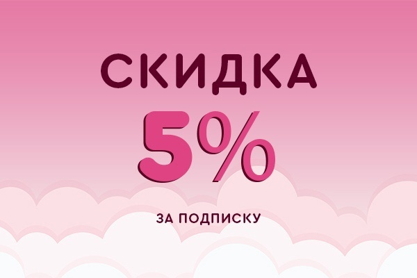 Безымянный21.png