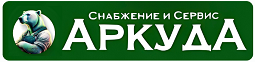 АркудА - магазин автосервисного и гаражного оборудования и инструмента