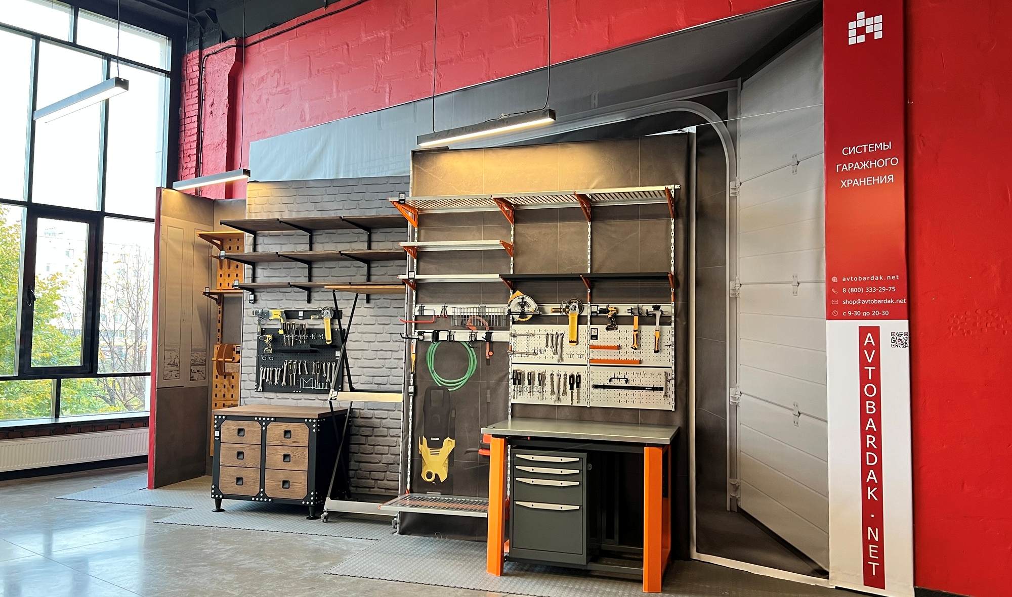 Шоу рум Avtobardak.net Санкт Петербург