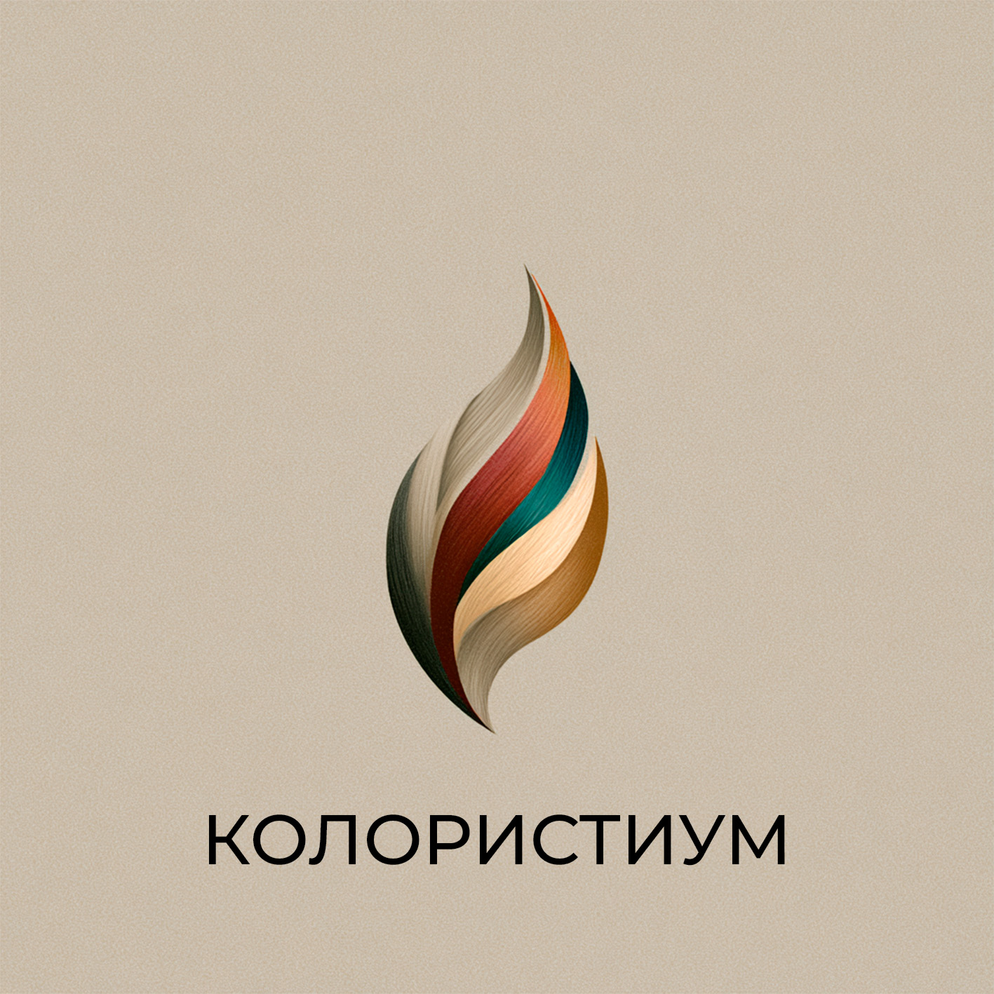 Студия красоты "Колористиум"