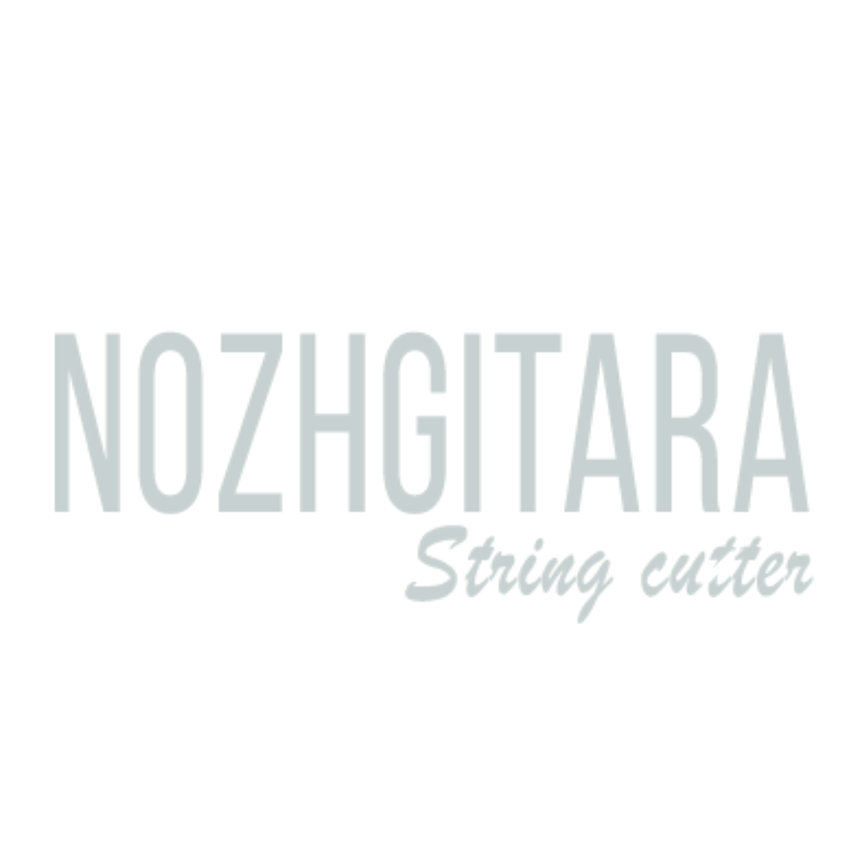 NozhGitara Кондитерское оборудование НожГитара