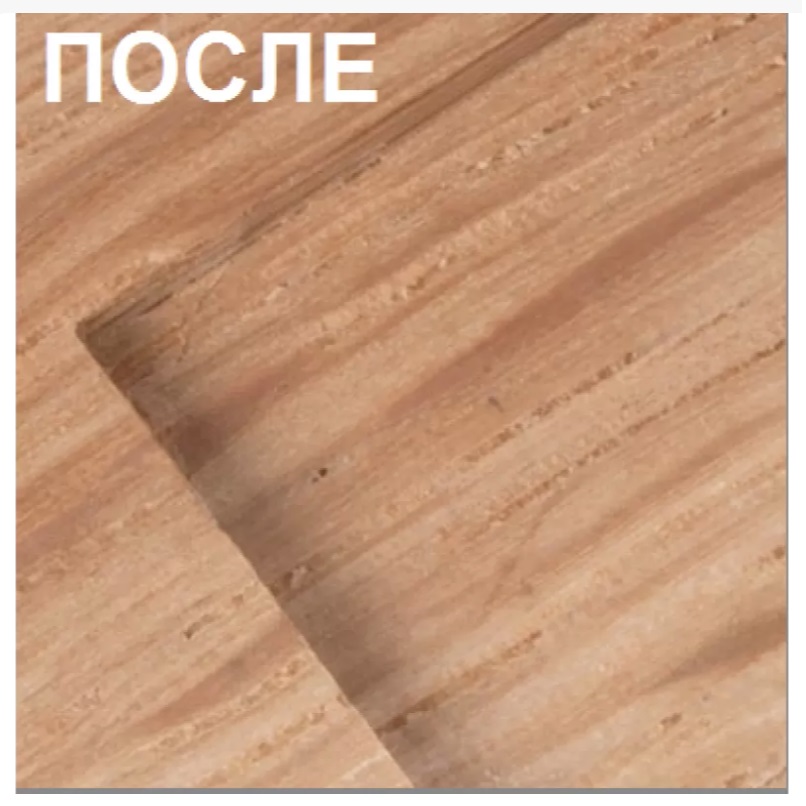 Производство  UNIQTOOL 