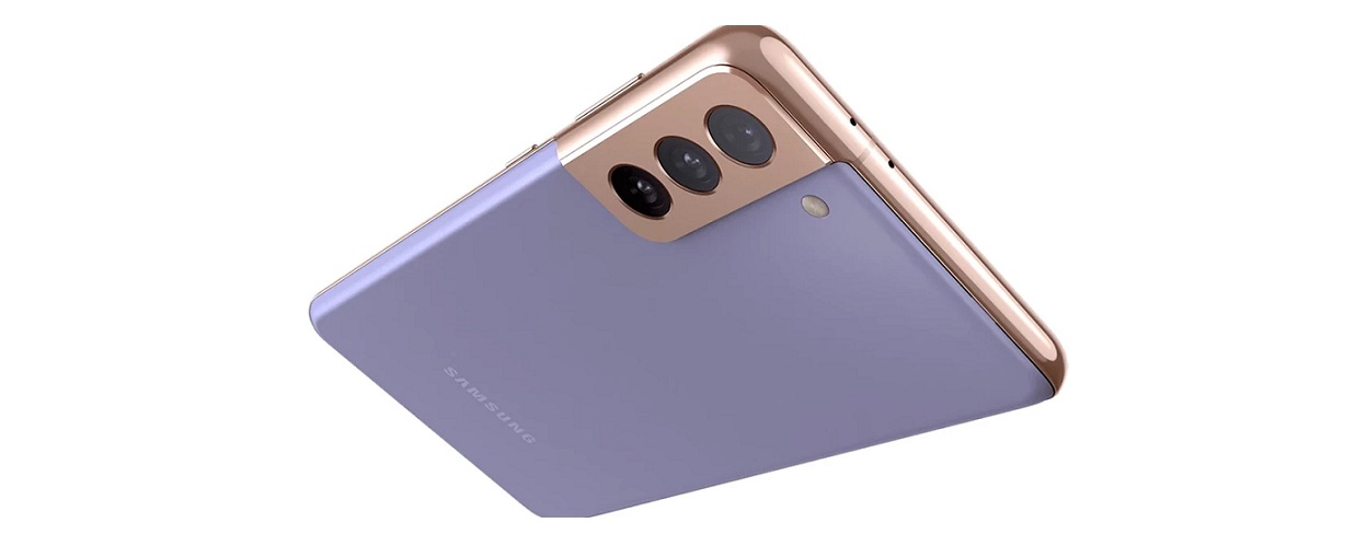 купить Samsung Galaxy S21 Plus недорого