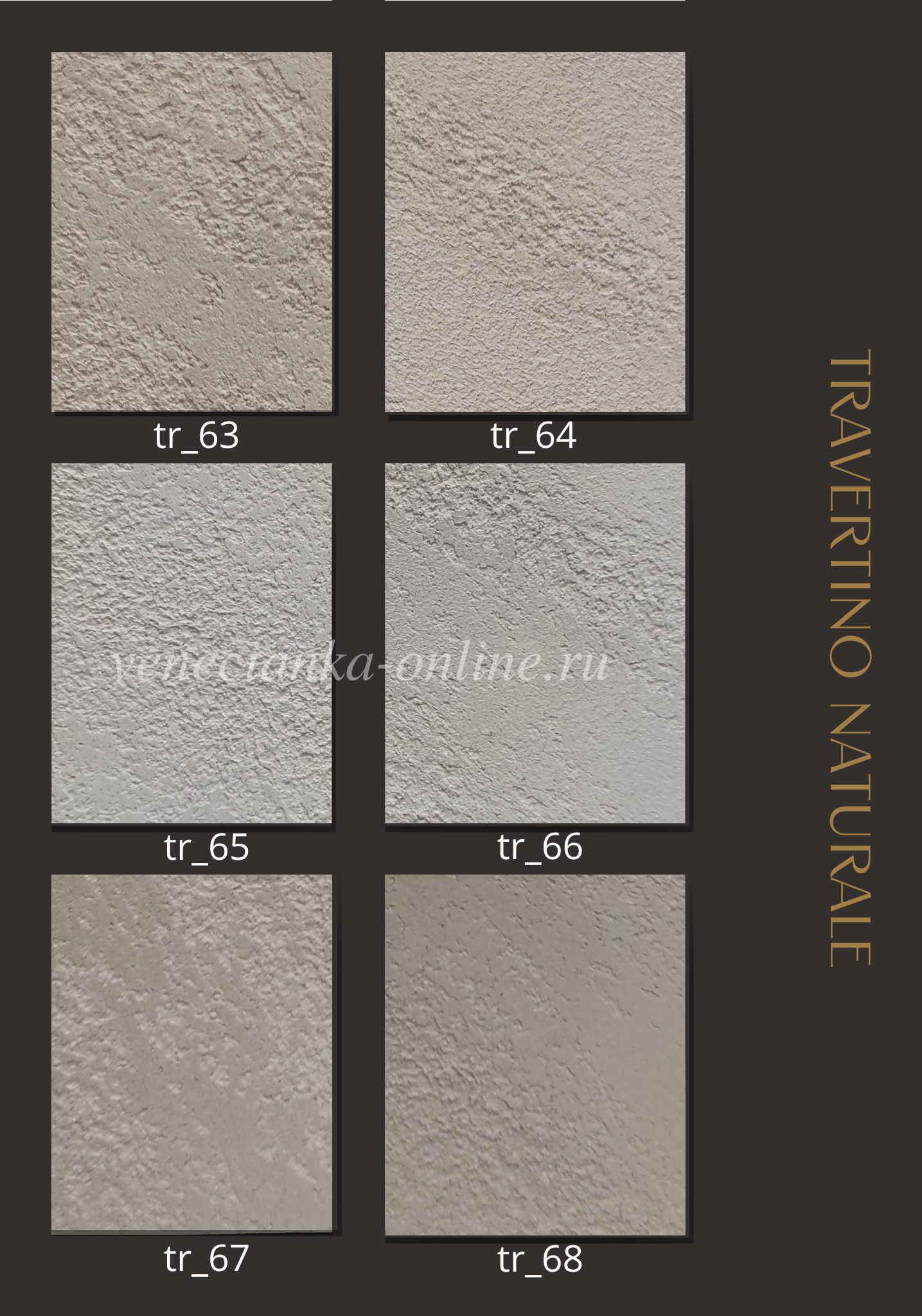 ticiana_travertino_naturale_katalog 12.png