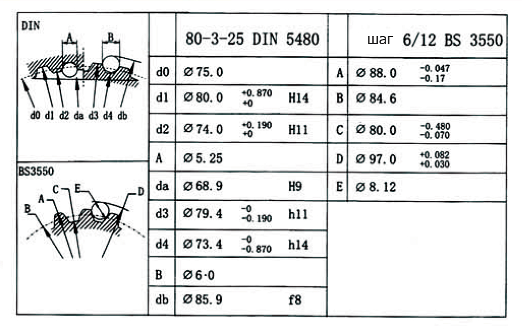 INM6-54_6.jpg