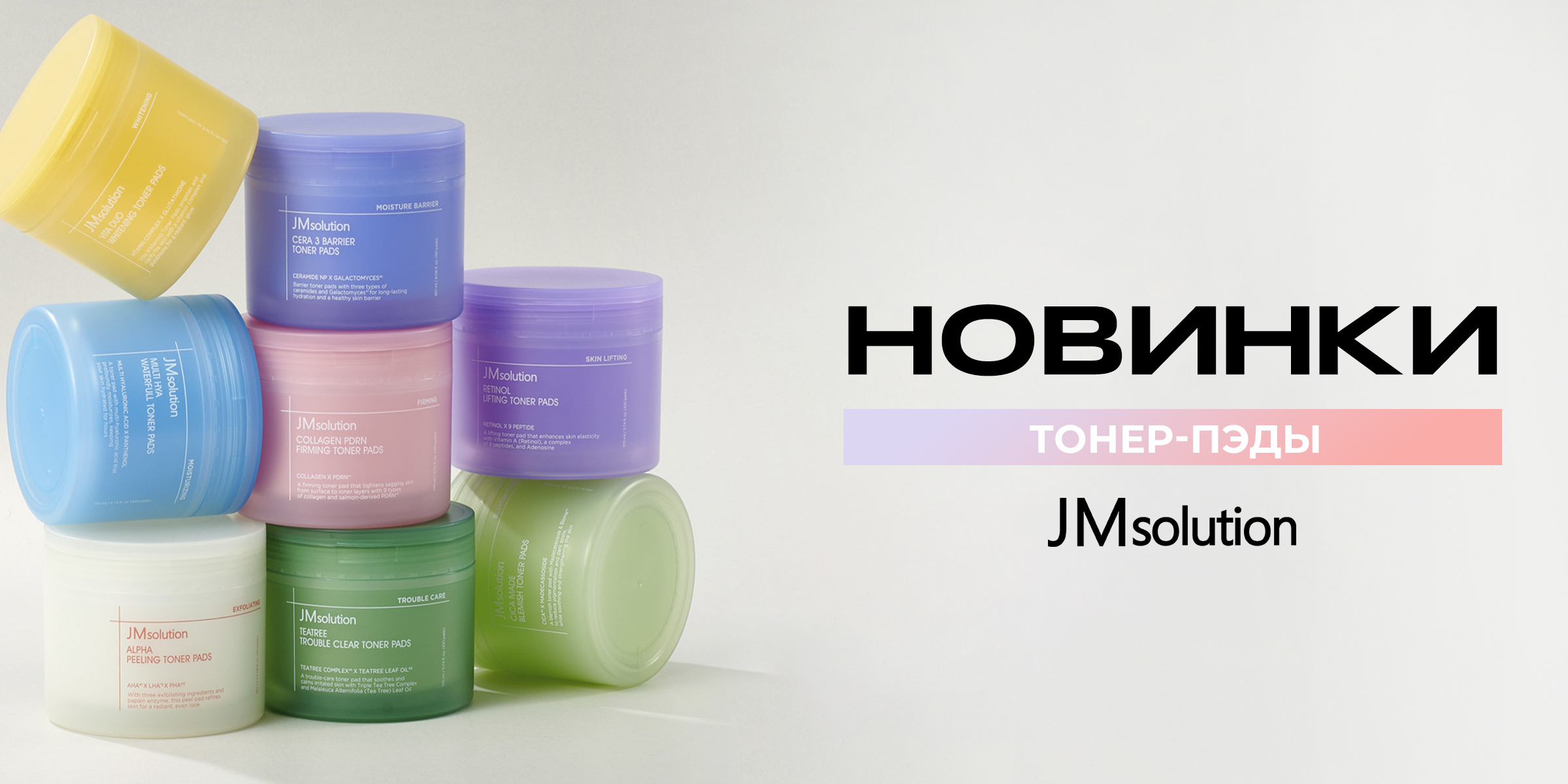 Слайдер (2) Блок 9