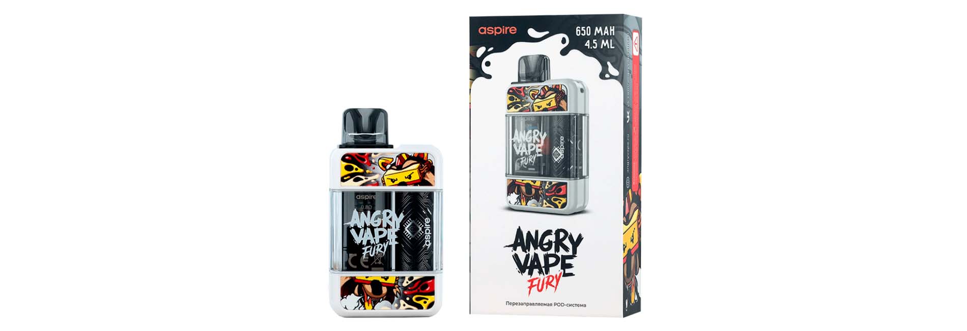 товары для вейпинга от Angry Vape мелким и крупным оптом товары для вейпинга от Angry Vape мелким и крупным оптом