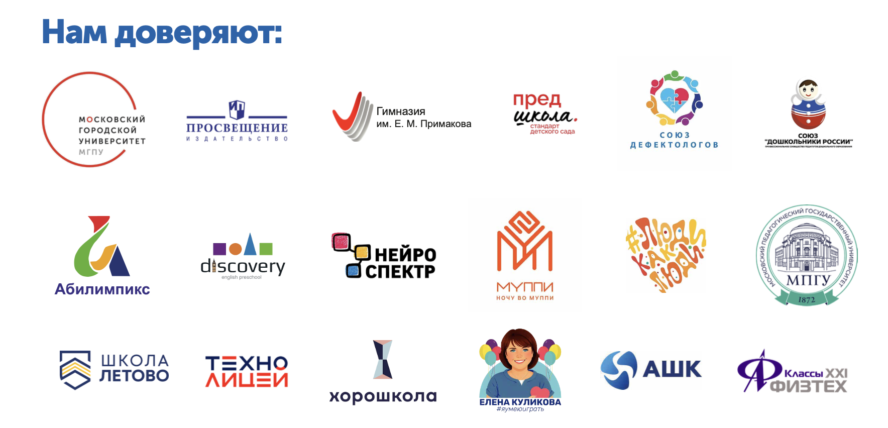Снимок экрана 2026-07-02 в 13.50.29 Снимок экрана 2026-07-02 в 13.50.29.png