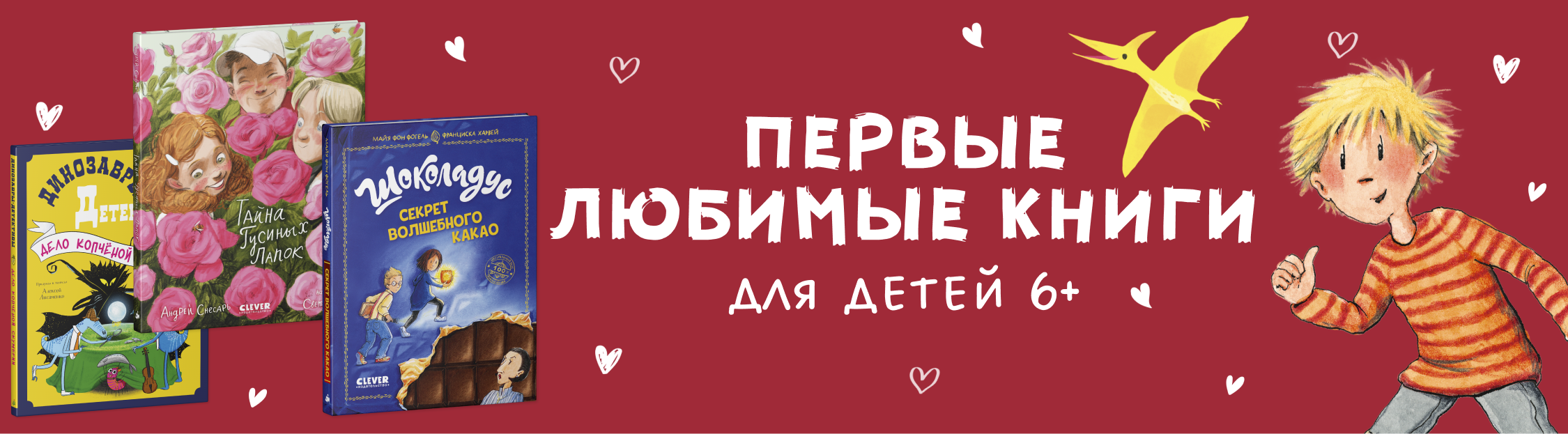 1500х415.png