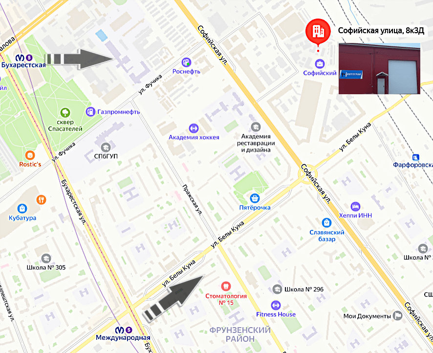 Софийская 8 к 3Д Интеграл.png