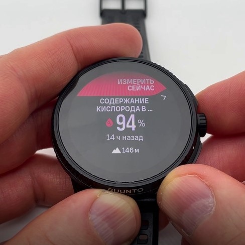 Suunto-Race-Obzor-74 Suunto-Race-Obzor-74.jpg