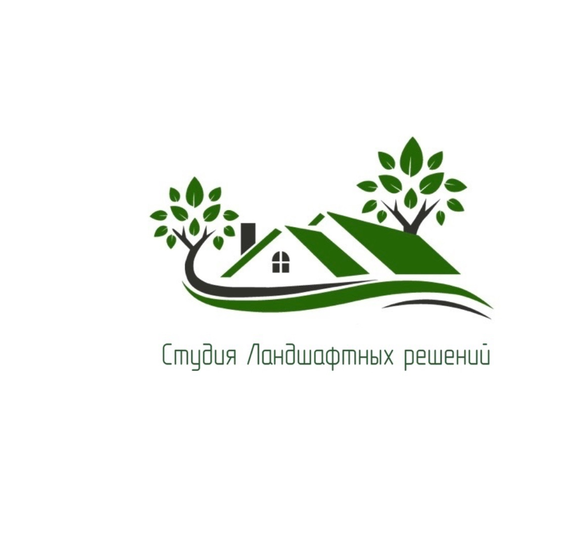 Студия Ландшафтных Решений - Ландшафтное строительство и дизайн