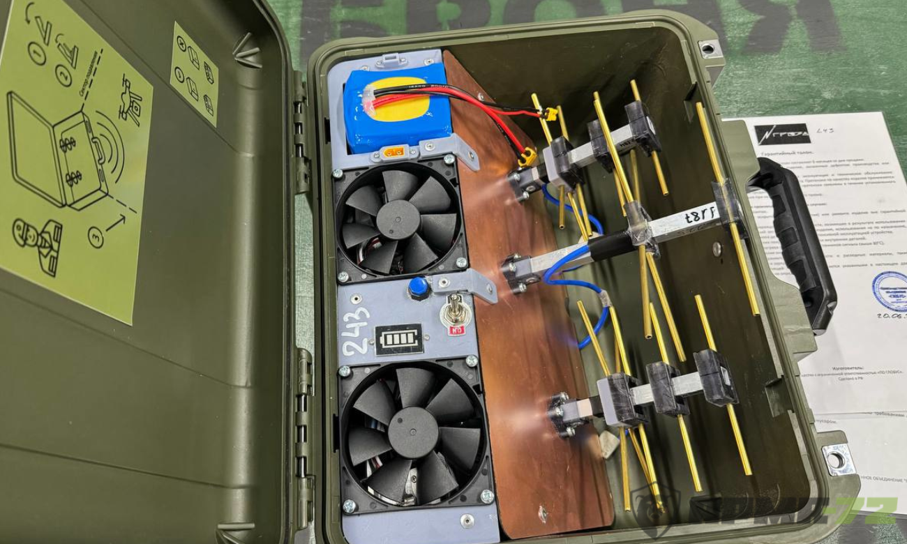 подавитель дронов гроза