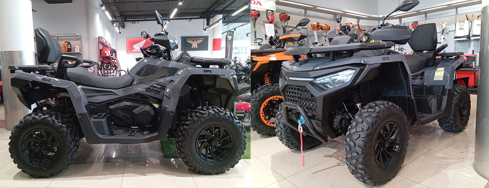 стоимость квадроцикла HND