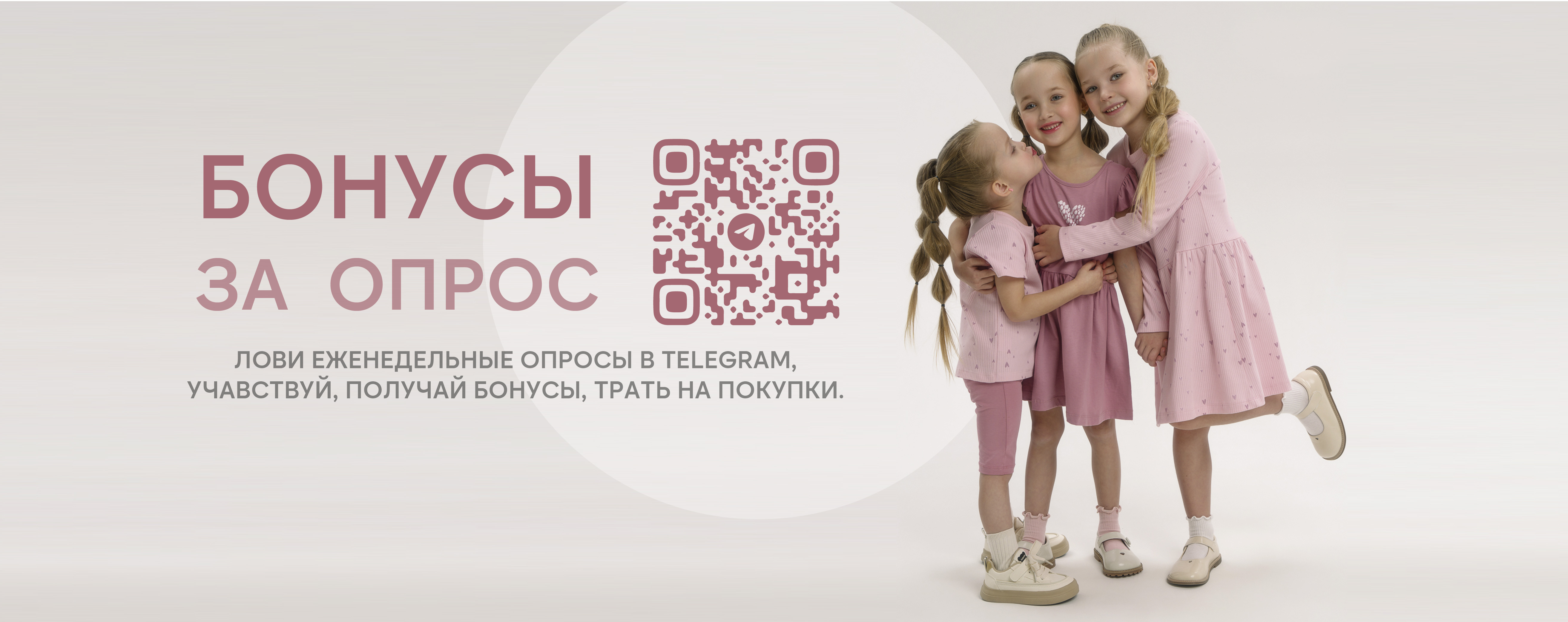 Слайдер Блок 23