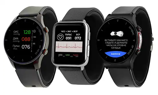 Флагманские модели от HEALTHBAND