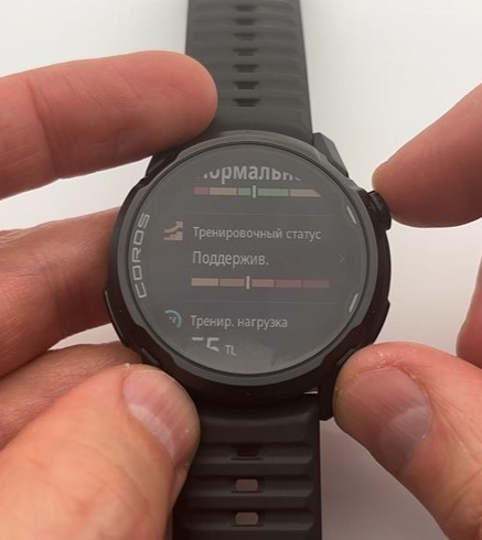 Coros-Apex-4-Obzor-37.jpg