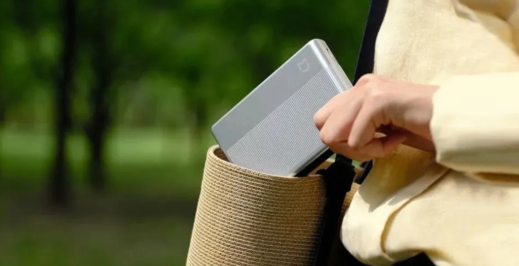 Фотопринтер Xiaomi Mijia 1S (MJKDDYJ02HT)-описание-6.jpg