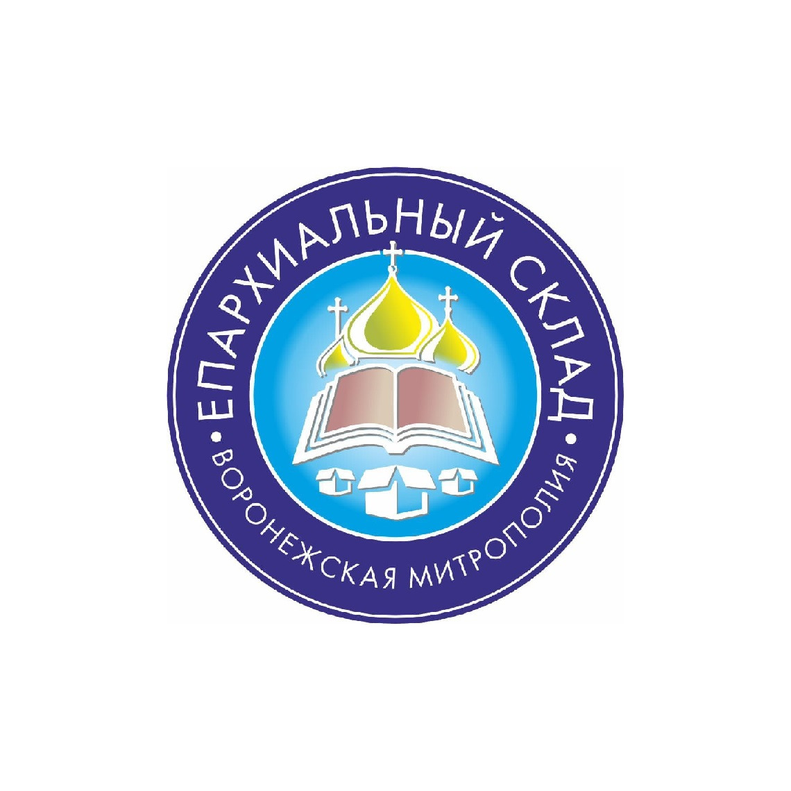 Воронежский Епархиальный склад