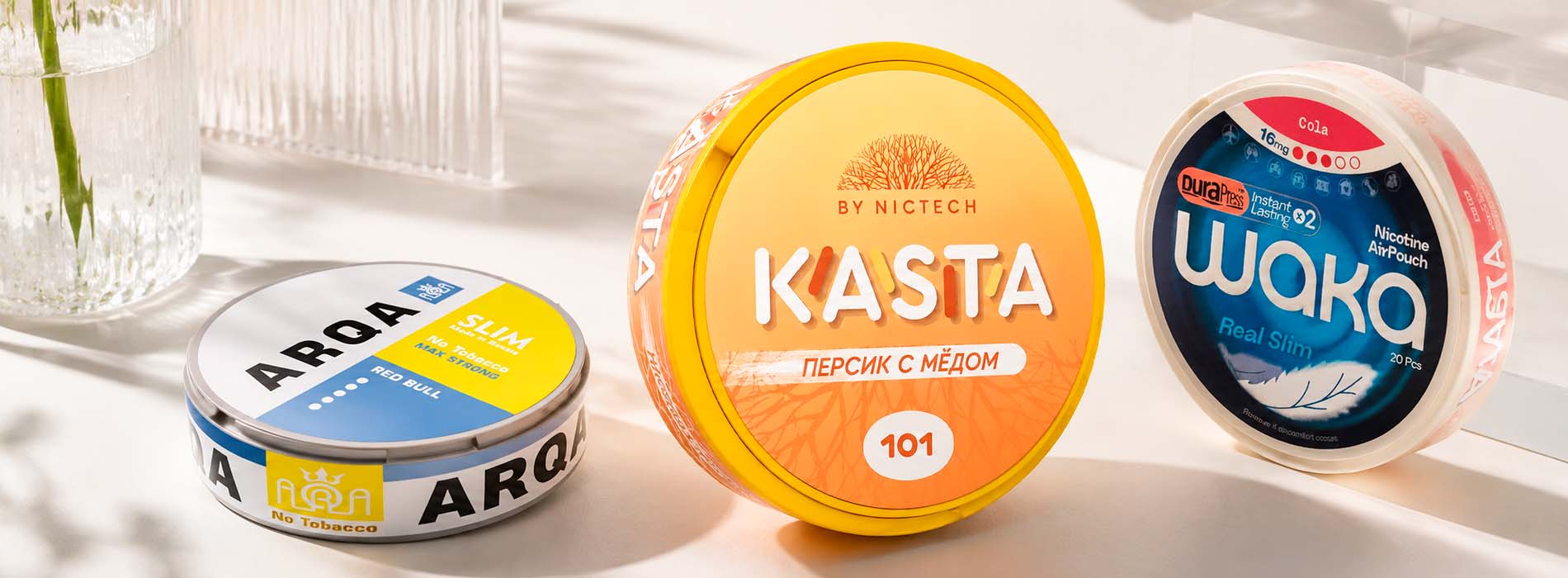 Как читать показатель никотина Как читать показатель никотина