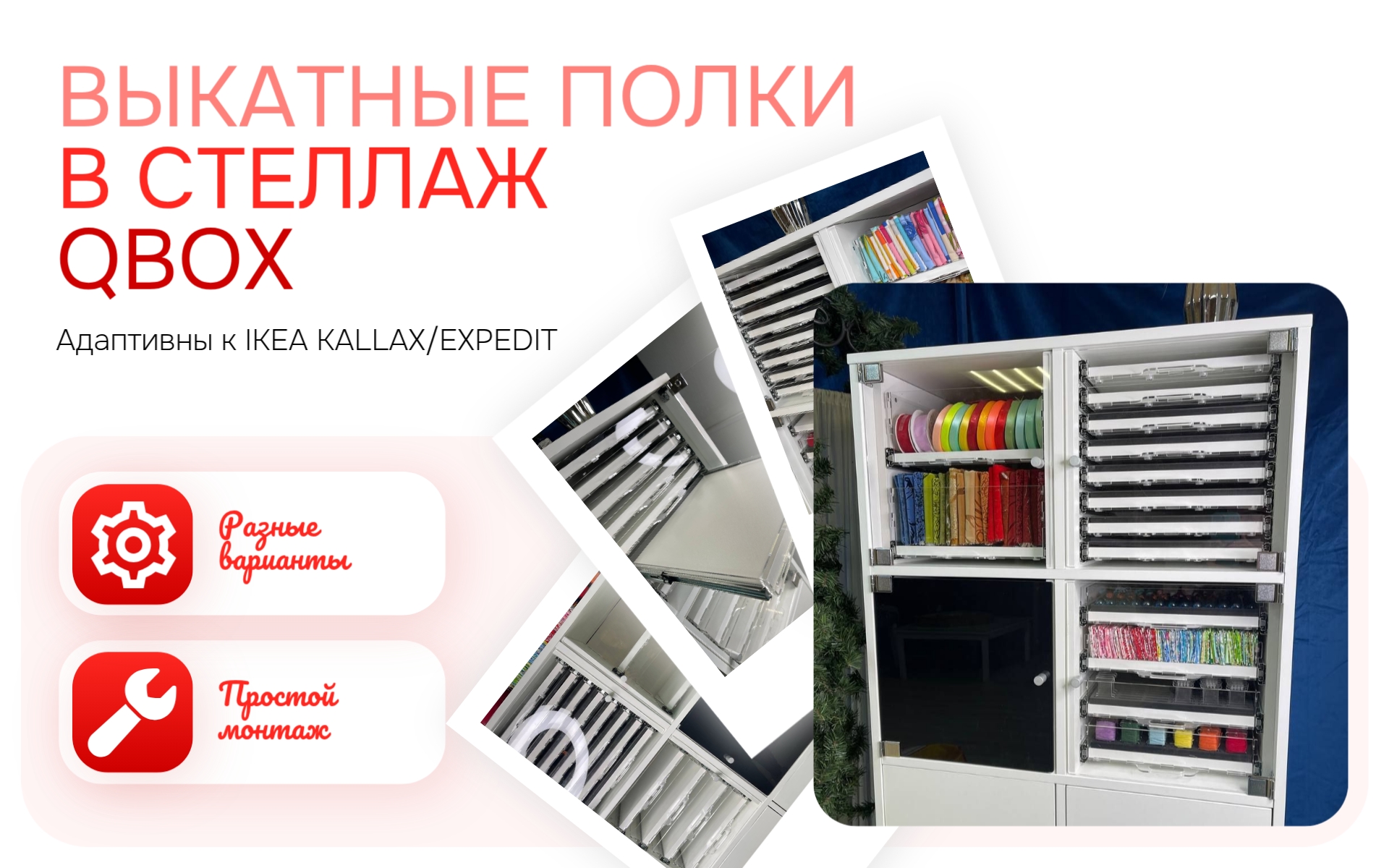 01. Стартовый.jpg