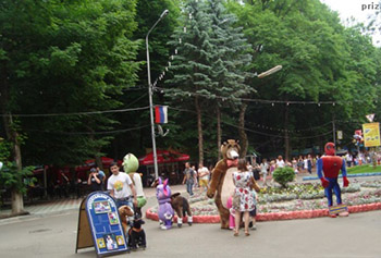 Парк Победы