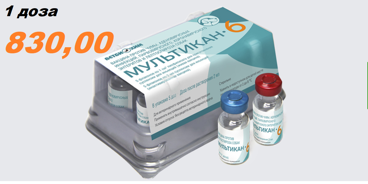 Слайдер Блок 2