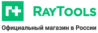 RayTools в России