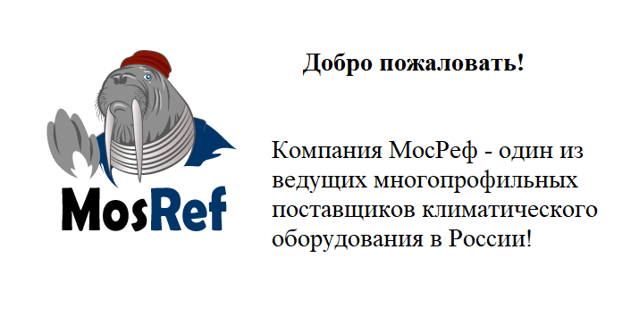 Слайдер Блок 8