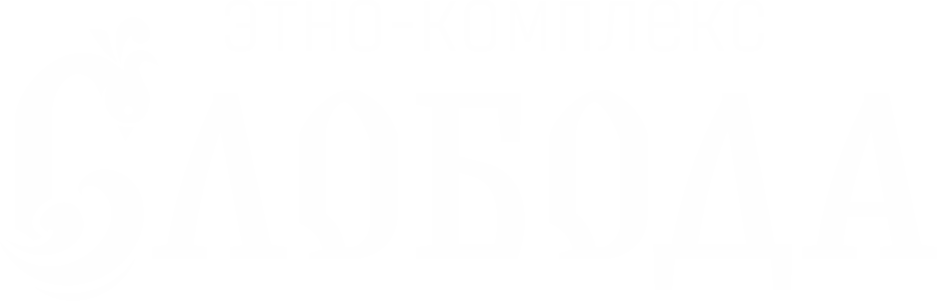 Этнокомплекс Слобода