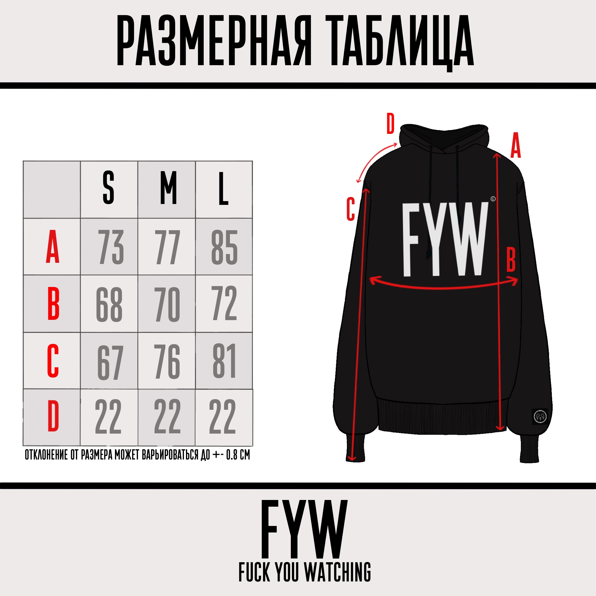 Иллюстрация_без_названия 39 — копия.jpg