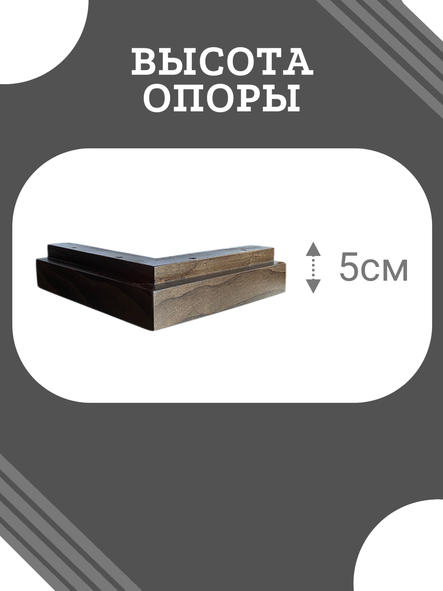 Фьорд прямой (17).png