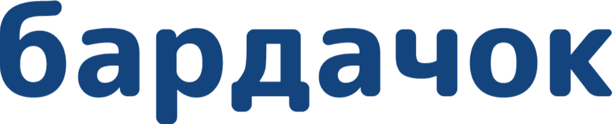 бардачок