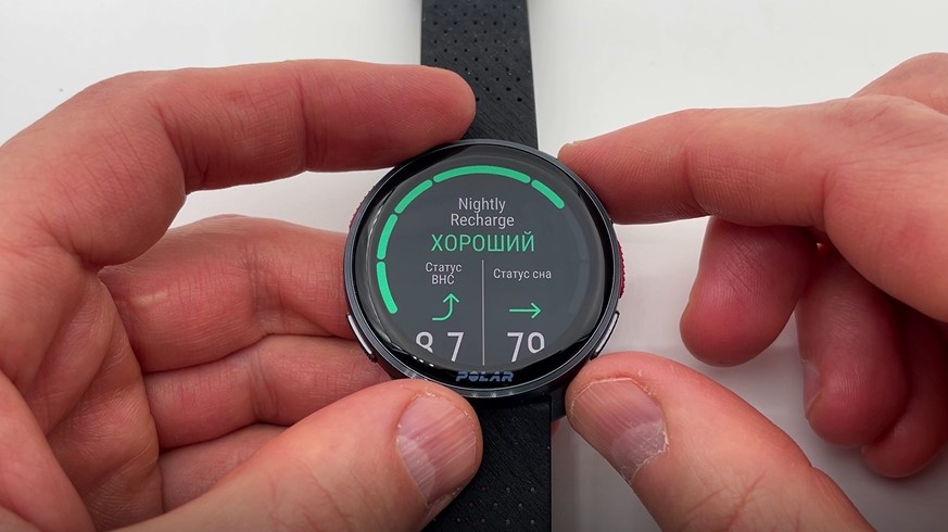 Polar-Vantage-V3-obzor-70 Polar-Vantage-V3-obzor-70.jpg