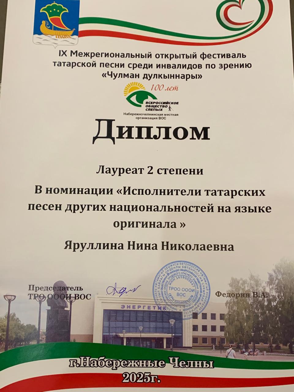 a5dc6136-f881-4d91-82eb-5ad0ede79573.jpg