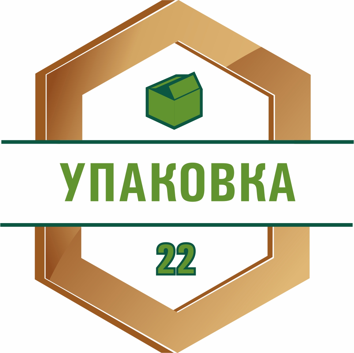 Упаковка22.РФ