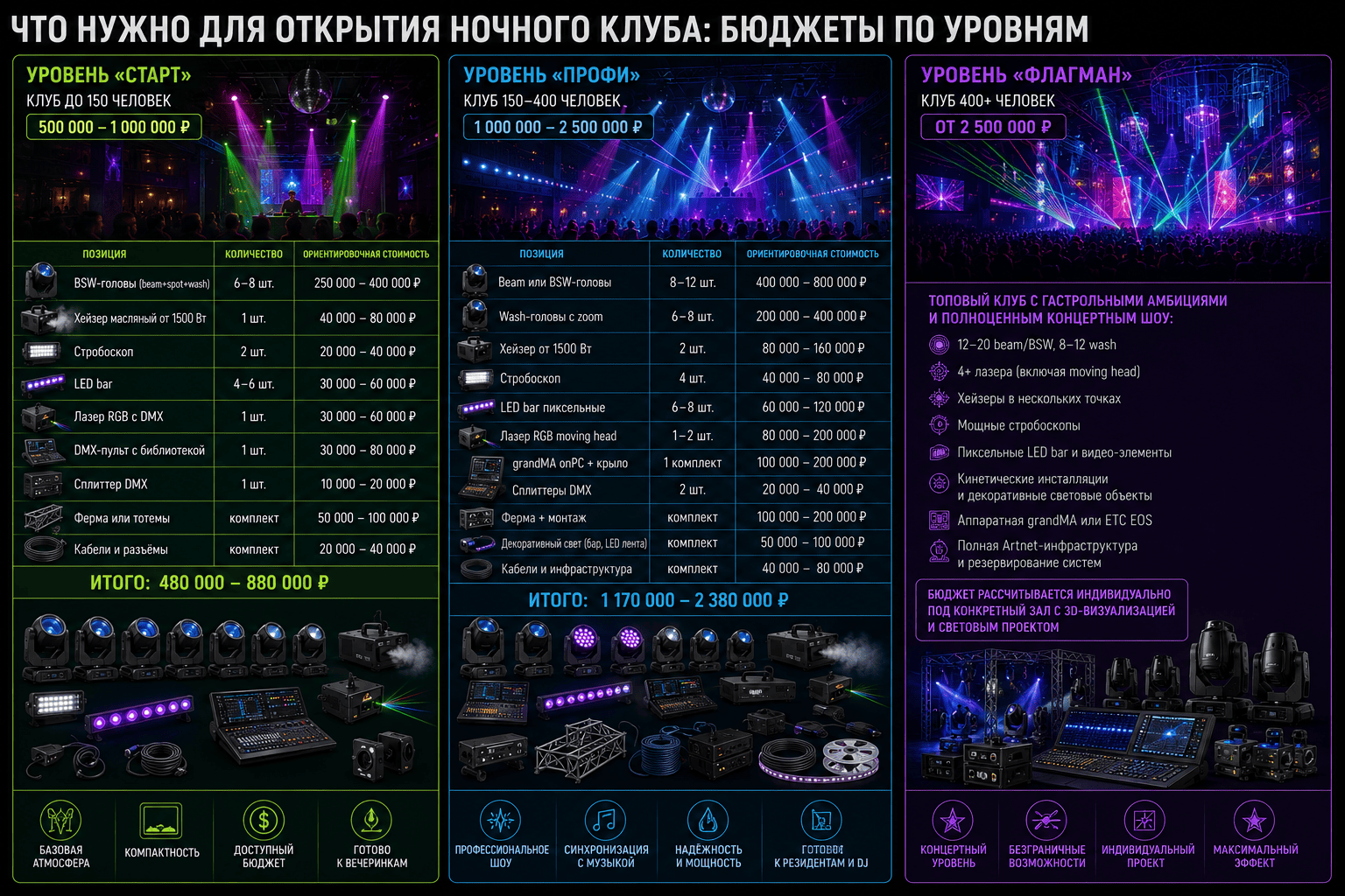 efbb9924-4a4e-4f40-be5c-c9c077a32817 (1).png