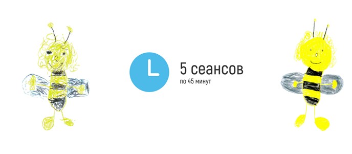 Ортез Юниор.jpg