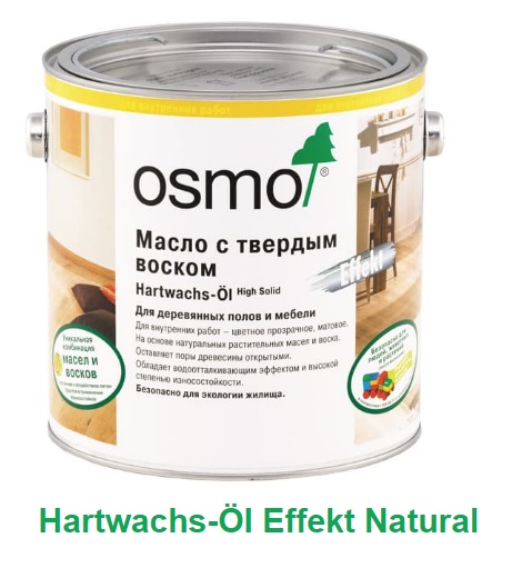 Osmo Hartwachs-Ol Effekt Natural