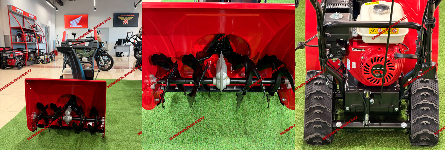 бензиновые снегоуборщики HND в Москве бензиновые снегоуборщики HND в Москве