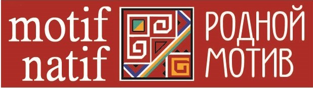 Родной Мотив