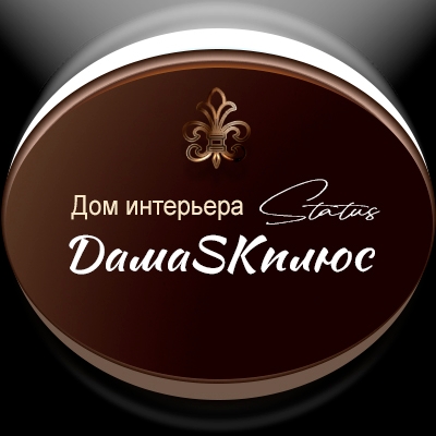 Дом интерьера "DaмaSKплюс|Status"