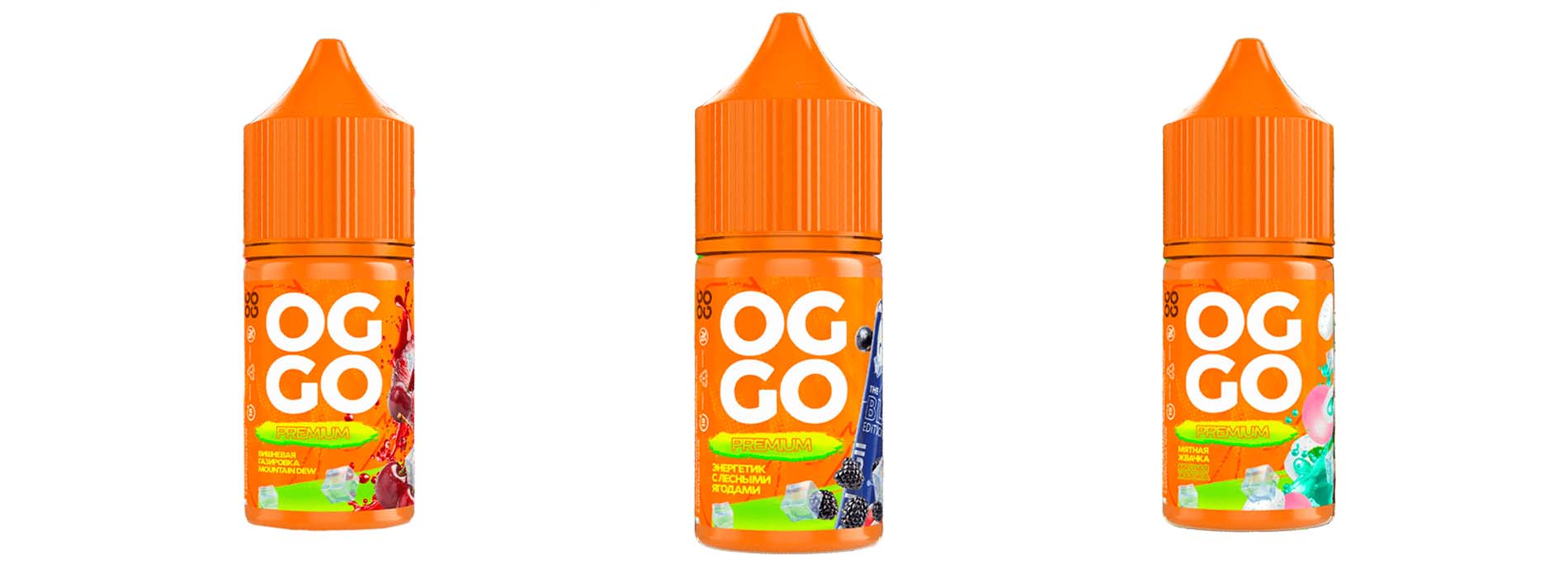 Вкусовая линейка OGGO PREMIUM 2% Salt Вкусовая линейка OGGO PREMIUM 2% Salt