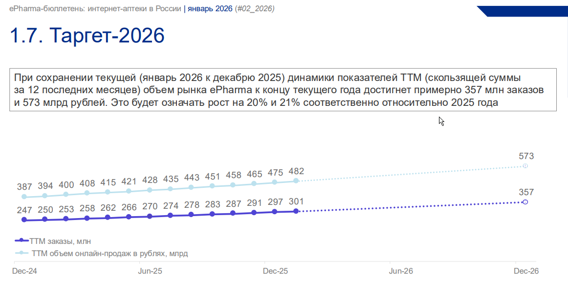 chrome_aEbaWtVd4E.png