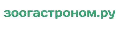 зоогастроном.ру — интернет-магазин кормов для собак и кошек