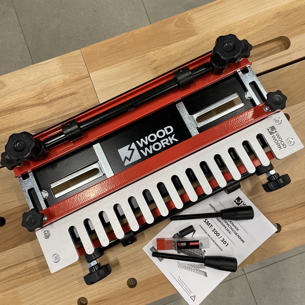 шипорезка Woodwork 