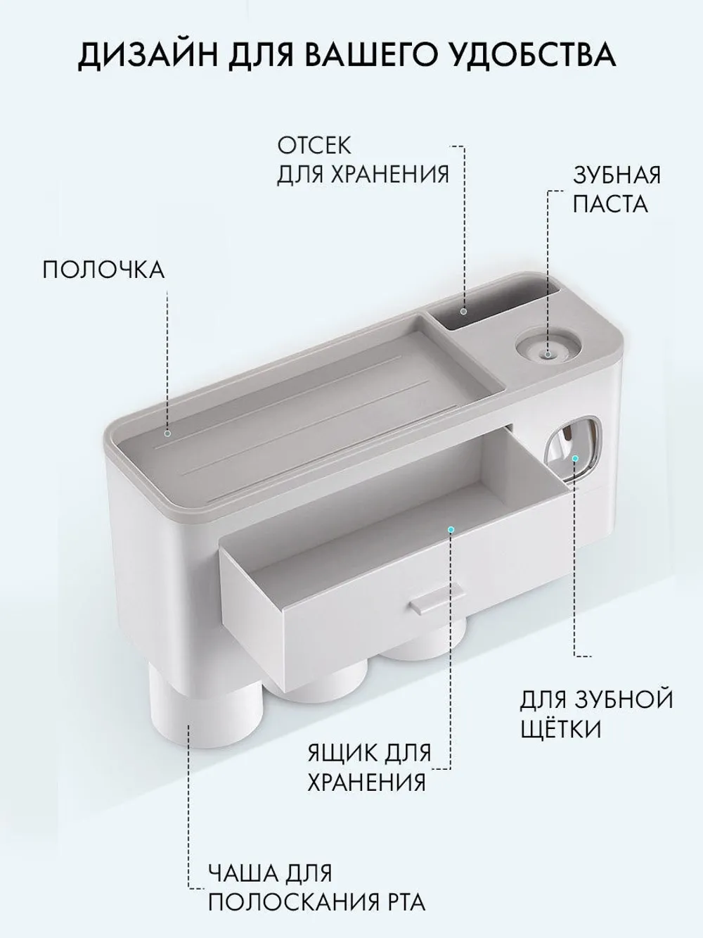 Полка в ванную (30х13х5,5см) STORAGE RACK AND197, настенная/органайзер для ванной комнаты на стену