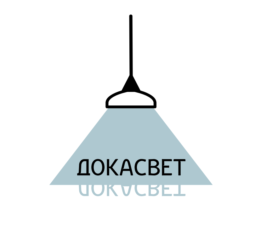 dokasvet