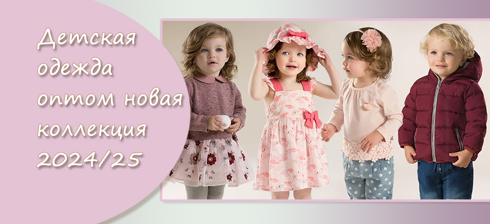 Слайдер Блок 10
