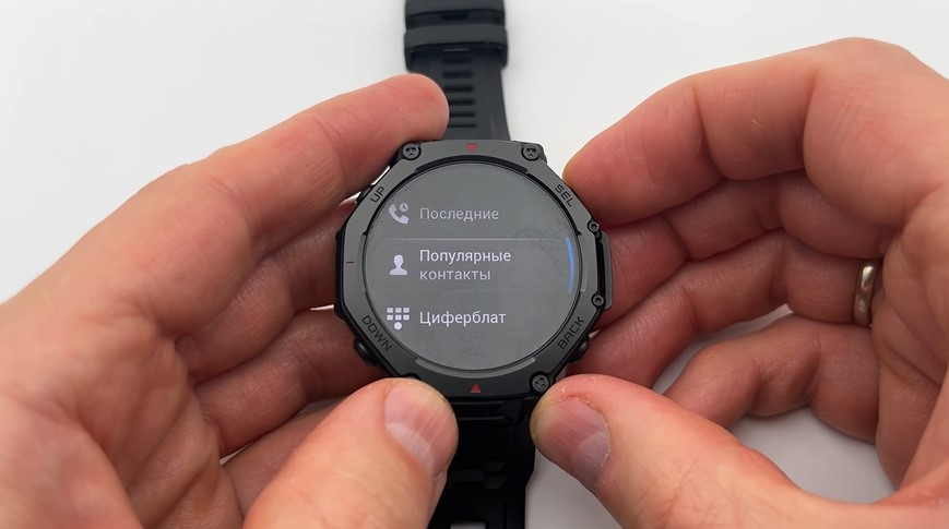 Amazfit-T-Rex-3-Pro-Obzor-34 Amazfit-T-Rex-3-Pro-Obzor-34.jpg